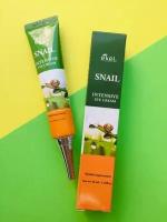 Ekel крем для кожи вокруг глаз Snail Intensive Eye Cream, 40г