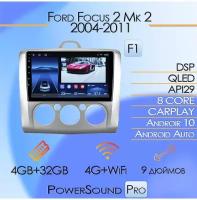 Магнитола TS18PRO Ford Focus 2 Mk 2 2004-2011 4/32Gb