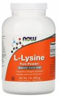 Чистый L-лизин в порошке LYSINE POWDER 454g