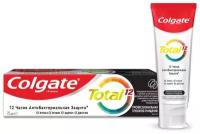 Зубная паста Colgate TOTAL Глубокое очищение 75 мл