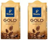 Кофе молотый Tchibo Gold Selection 250 г 2 шт