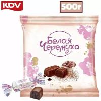 Конфеты KDV Белая черемуха шоколадные, 500 г