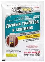 Средство для обслуживания дачных туалетов и септиков Roetech 106A, 75 г 7088007