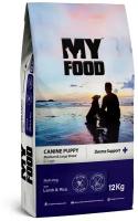 Myfood Canine Puppy Medium & Large Breed Multi-Dog with Lamb & Rice с ягненком и рисом (12 кг)