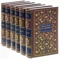 Лесков Николай Семенович "Н. С. Лесков. Собрание сочинений в 6 томах (подарочное издание)"