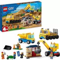 Конструктор Lego ® City 60391 Строительные машины и кран с шаром для сноса