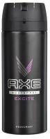 Дезодорант аэрозоль AXE EXCITE RW/ эксант 150мл