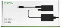 Оригинальный Адаптер / Переходник Microsoft для подключения Kinect 2.0 xbox one к Xbox One S / X и ПК Windows PC Adapter