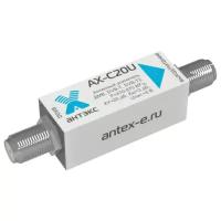 Антенный усилитель Антэкс AX-C20U (ДМВ, DVB-T, DVB-T2, 470-870 МГц)