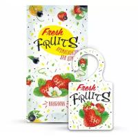 Greenfield Ароматизатор Fresh fruits Клубника, 15 гр