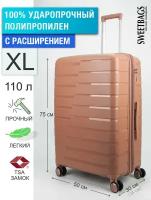 Чемодан, 110 л, размер XL, розовый