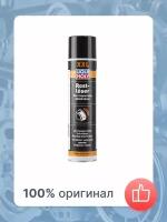 Растворитель ржавчины Liqui Moly Rostloser 0,6л