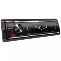 Автомагнитола KENWOOD KMM-BT206, черный