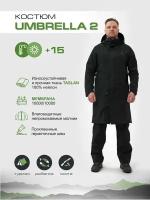 Летний костюм для охоты, туризма и рыбалки Umbrella2-black-52/170
