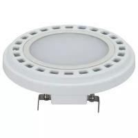 Лампа AR111-UNIT-G53-12W- Warm3000 (WH, 120 deg, 12V) (arlight, Металл)