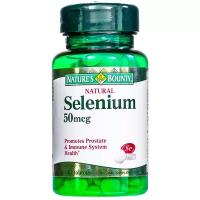 Selenium таб., 50 мкг, 100 шт
