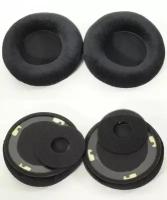 Ear pads / Амбушюры для наушников AKG K601 / K701 / K702 / Q701 / K612 Pro / K712 Pro черные