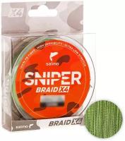 Плетёный шнур Salmo Sniper Braid 91м. 0.20мм. ARMY GREEN