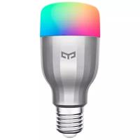 Лампа светодиодная Yeelight LED Bulb Color Silver YLDP02YL (GPX4002RT), E27