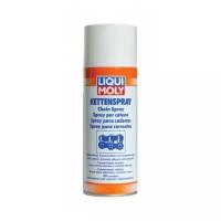 Очиститель цепи мотоцикла LIQUI MOLY Kettenspray