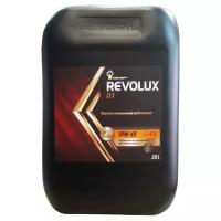 Моторное масло Роснефть Revolux D3 10W-40 20 л