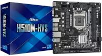 Материнская плата ASRock H510M-HVS