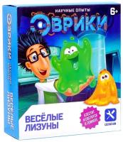 Эврики Опыты для детей "Веселые лизуны" 3136300