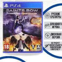 Игра Saints Row IV (4): ReElected + Saints Row: Gat out of Hell (PS4, русские субтитры)