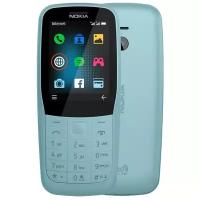 Телефон Nokia 220 4G