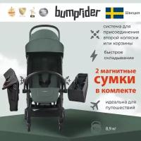 Коляска прогулочная Bumprider Connect 3 Black-Olive