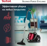 Пылесос с контейнером Tefal Silence Force TW7233EA, серый/красный