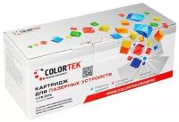 Картридж лазерный Colortek CT-TN-2375 для принтеров Brother