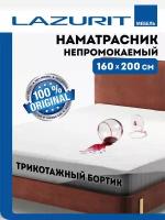 Наматрасник непромокаемый чехол с бортами на резинке Lazurit AQUASTOP VELOUR 160х200