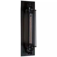 Бра Lussole Loft Irondequoit LSP-9120