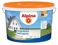 ALPINA надежная фасадная (FASSADENFARBE) краска атмосферостойкая, матовая (10л)