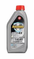 Моторное масло TEXACO Havoline Ultra S 5W-40 1л