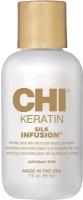 CHI Keratin Шелк для волос, 59 г, 59 мл, бутылка