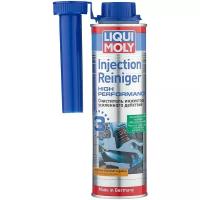 LIQUI MOLY Injection Reiniger High Performance, 0.3 л