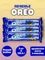 Печенье Oreo Peanut Butter and Chocolate / Орео Арахисовое масло и Шоколад 119,6 гр (Индонезия)