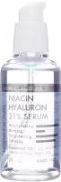 Derma Factory NIACIN HYALURON 21% SERUM Сыворотка для лица с ниацинамидом и гиалуроновой кислотой