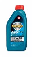Моторное масло TEXACO Havoline Energy EF 5W-30 1 л
