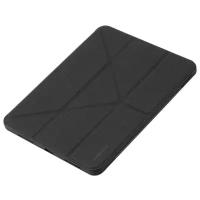 Чехол Momax Flip Cover with Pencil Holder (FPAP20M9D) для Apple iPad Air 10.9" 2020 (Black)