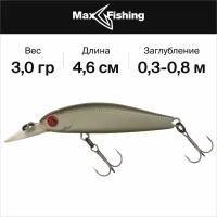 Воблер ZIPBAITS Rigge S-Line ZB-R-46MDR