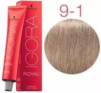 Schwarzkopf Professional Igora Royal - Шварцкопф Игора Роял Стойкая крем-краска для волос, 60 мл - Роял 9-1 Блондин сандрэ