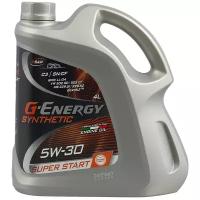 Синтетическое моторное масло G-Energy Synthetic Super Start 5W-30, 4 л, 1 шт