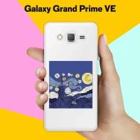 Силиконовый чехол на Samsung Galaxy Grand Prime VE Ночь / для Самсунг Галакси Гранд Прайм ВЕ Дуос