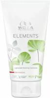 Wella Professionals ELEMENTS Обновляющий бальзам 200