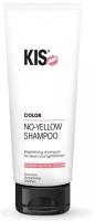 KIS No-Yellow Shampoo Шампунь для блонда и седых волос кератиновый антижелтый, 250 мл