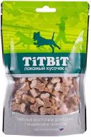 Лакомство для собак Titbit Косточки мясные с индейкой и творогом