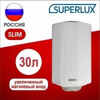 Водонагреватель накопительный электрический ARISTON NTS 30 V SLIM (SU)